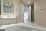 8857 Ashgrove House Lane - Photo 17