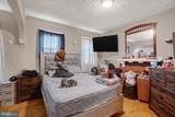 663 Philadelphia Street - Photo 13