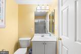 43 Island Edge Drive - Photo 50