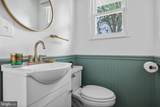 4732 Oak Terrace - Photo 18