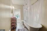665 Philadelphia Street - Photo 20