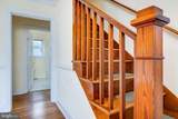220 Mechanic Street - Photo 19