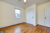 220 Mechanic Street - Photo 21