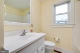 220 Mechanic Street - Photo 26