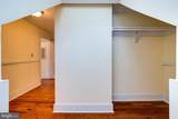 220 Mechanic Street - Photo 32