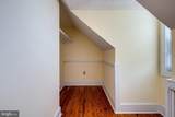 220 Mechanic Street - Photo 33