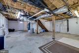 220 Mechanic Street - Photo 36