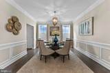 2279 Duncan Lane - Photo 4