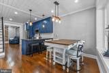 4119 Tower Street - Photo 10