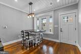 4119 Tower Street - Photo 11