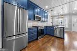 4119 Tower Street - Photo 13