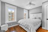 4119 Tower Street - Photo 17