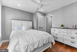 4119 Tower Street - Photo 19