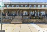 4119 Tower Street - Photo 4