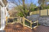 4119 Tower Street - Photo 6