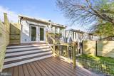 4119 Tower Street - Photo 7