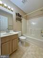 1354 Peach Tree Lane - Photo 8