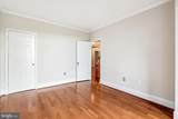 955 26TH Street - Photo 27