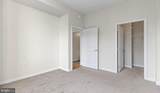 8300 Wisconsin Avenue - Photo 89