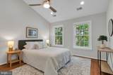1122 Monroe Street - Photo 19