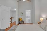 1122 Monroe Street - Photo 20