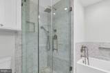 1122 Monroe Street - Photo 22