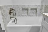 1122 Monroe Street - Photo 23