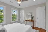 1122 Monroe Street - Photo 27
