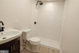 32 Blaine Street - Photo 6