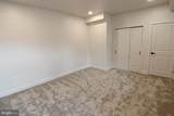 32 Blaine Street - Photo 8