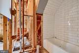 1520 Poplar Grove Street - Photo 12