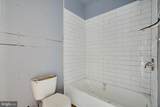 1520 Poplar Grove Street - Photo 21