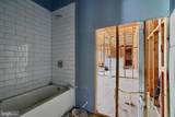 1520 Poplar Grove Street - Photo 5