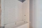 1520 Poplar Grove Street - Photo 8