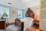 1125 White Church Road - Photo 33
