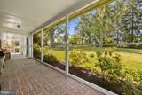 1125 White Church Road - Photo 43