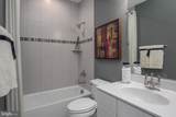 8772 Elsing Green Drive - Photo 16