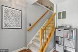 121 Liberty Way - Photo 12