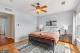 121 Liberty Way - Photo 14