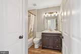 121 Liberty Way - Photo 16
