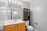 121 Liberty Way - Photo 26