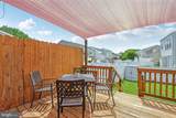 121 Liberty Way - Photo 30