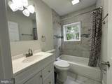 318 Delaware Avenue - Photo 20