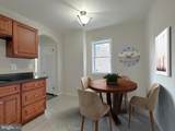 318 Delaware Avenue - Photo 28