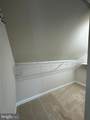 318 Delaware Avenue - Photo 32