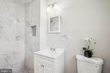 9711 Saxony Road - Photo 15