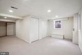 9711 Saxony Road - Photo 21