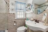488 Fenwood Avenue - Photo 11