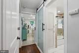488 Fenwood Avenue - Photo 8