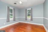 2312 Oak Street - Photo 11